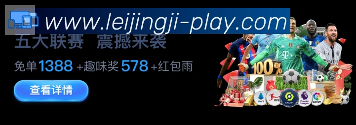 奖项3