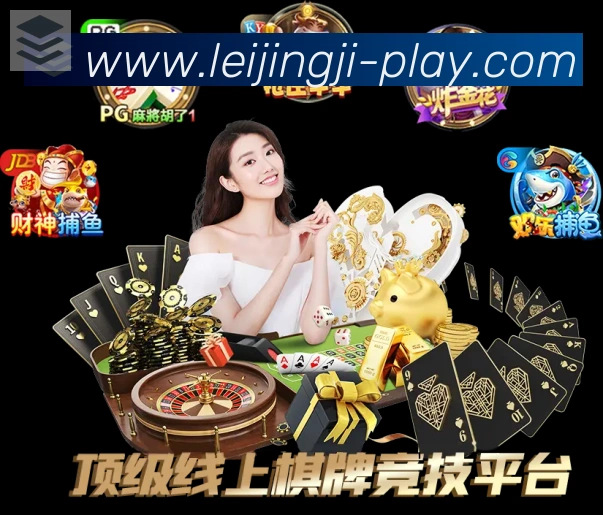 全球热力图
